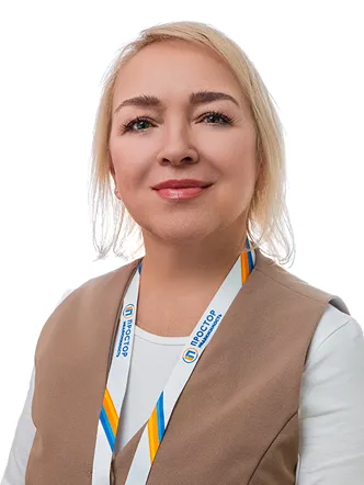 риэлтор Ярулова Румия