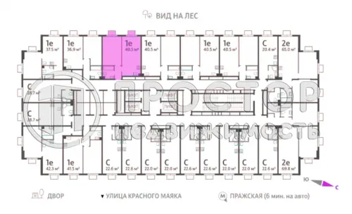 1-комнатная квартира, 40.5 м² - фото 7