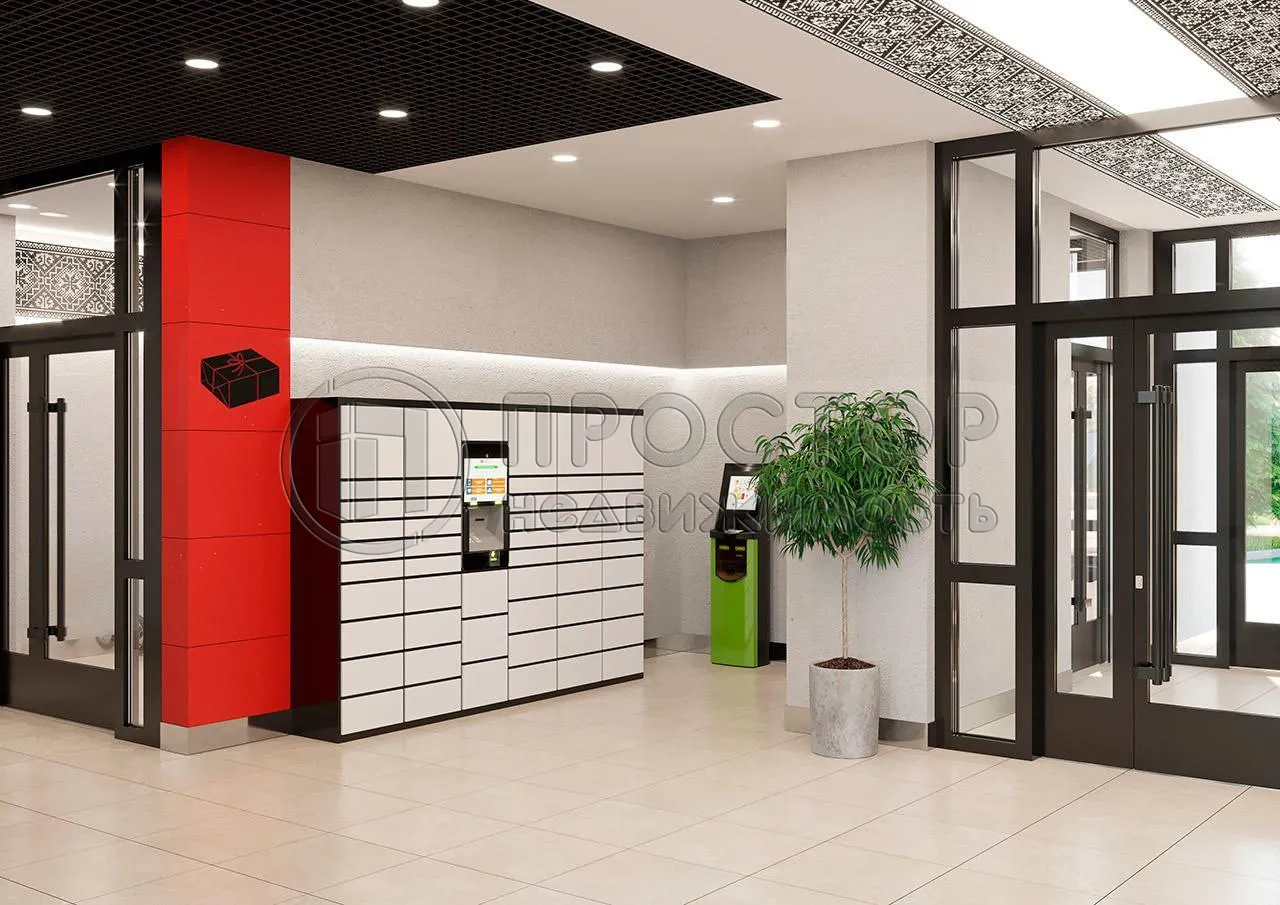 Студия, 25.1 м² - фото 9