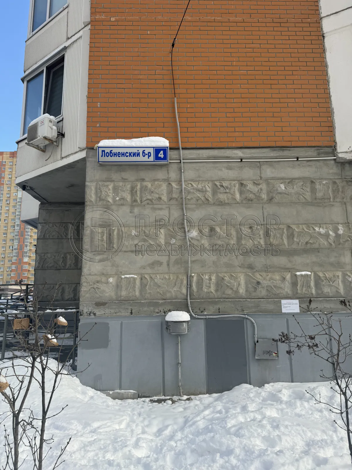 1-комнатная квартира, 40 м² - фото 6