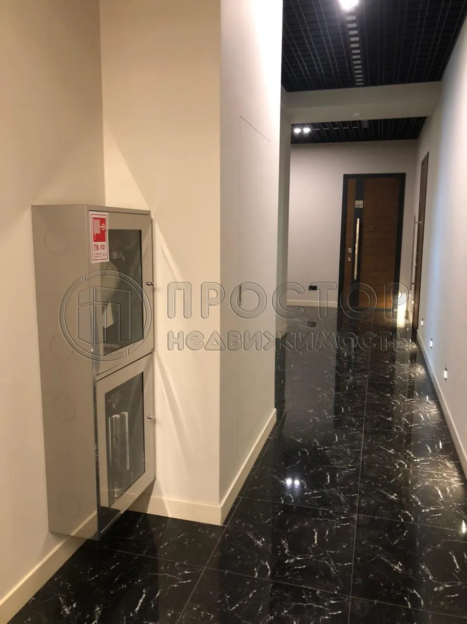 Коммерческая недвижимость (офисное), 31.7 м² - фото 9