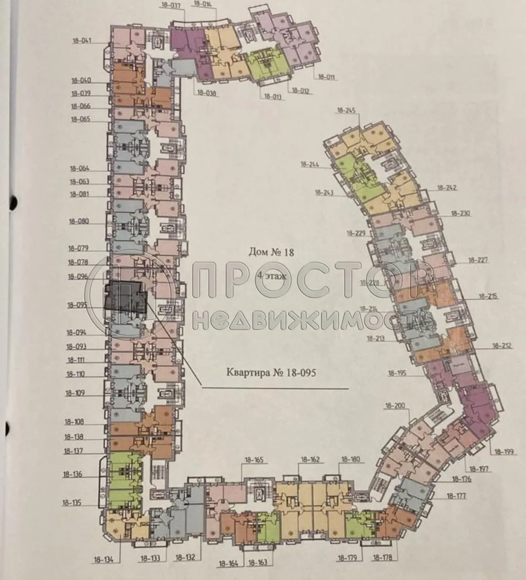 1-комнатная квартира, 32.4 м² - фото 11