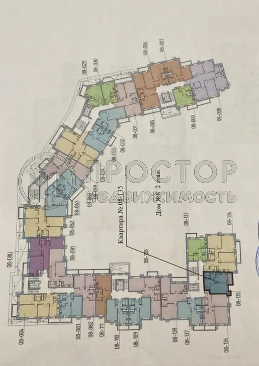 1-комнатная квартира, 32.9 м² - фото 11