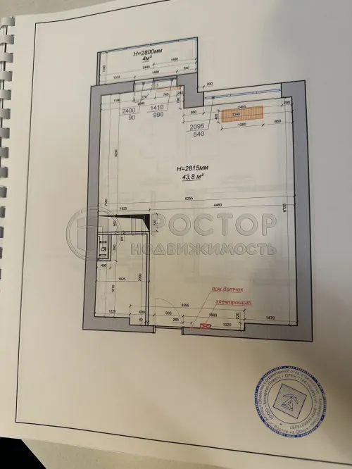 1-комнатная квартира, 47.8 м² - фото 39