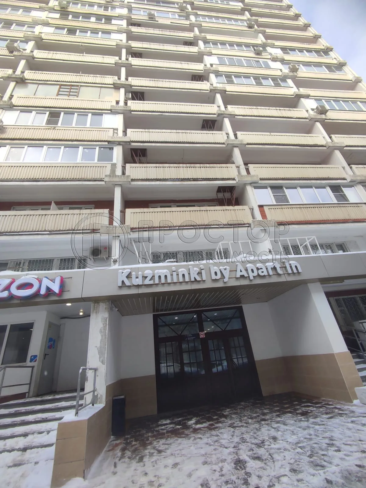 1-комнатная квартира, 35 м² - фото 4