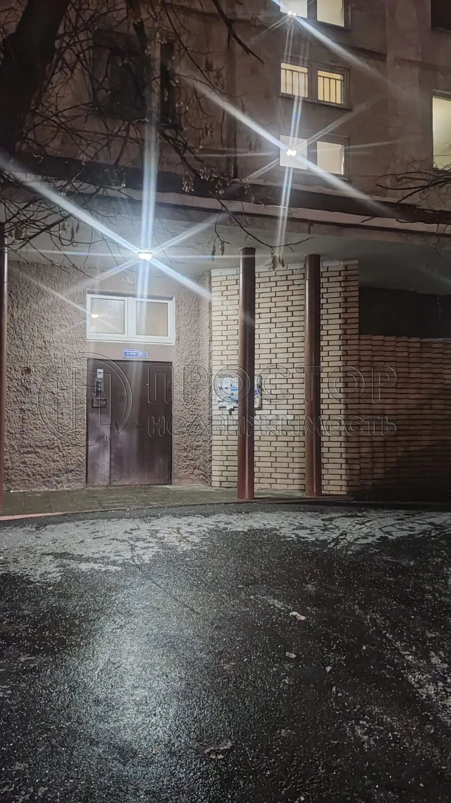 2-комнатная квартира, 45.5 м² - фото 8