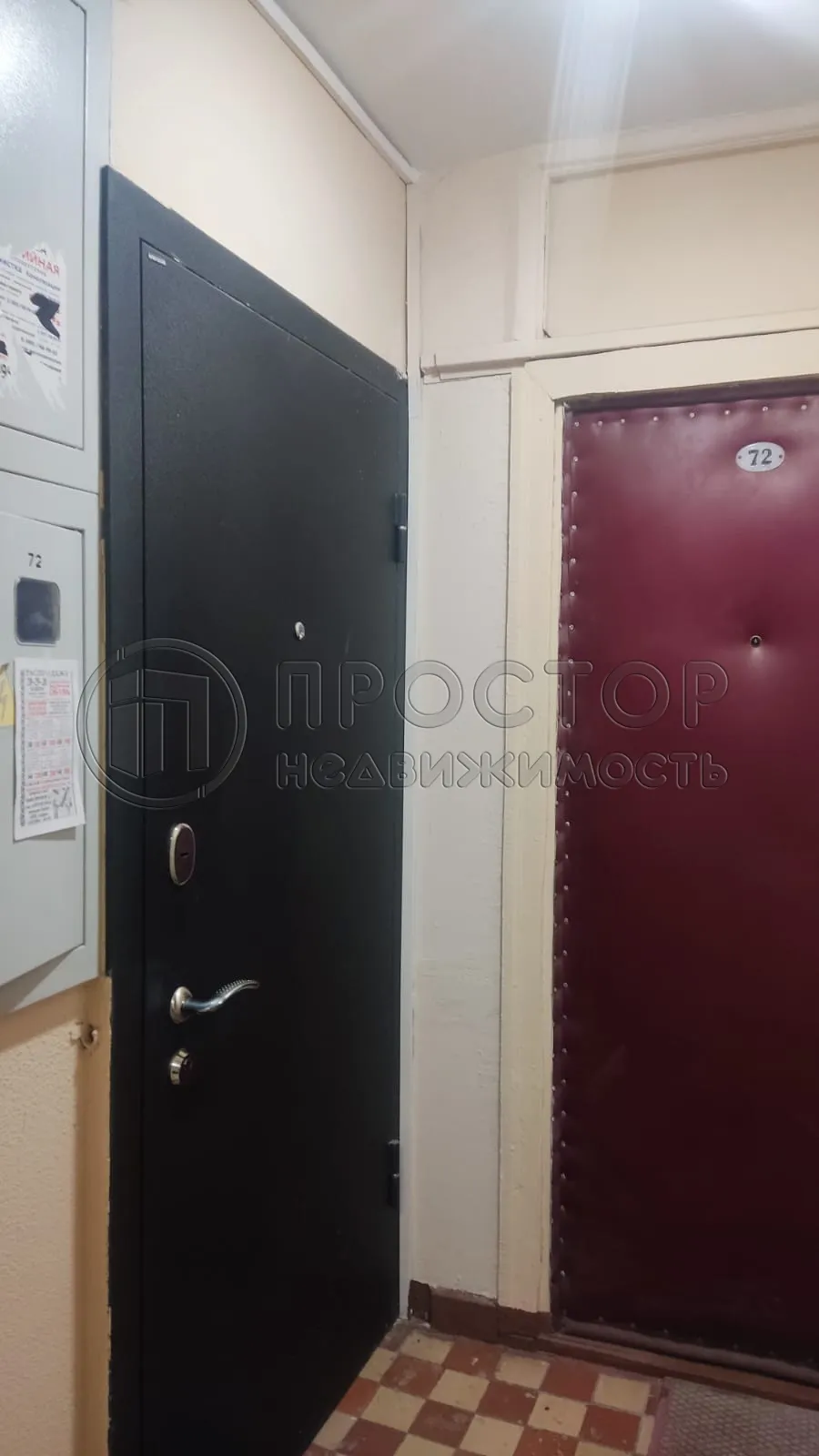 2-комнатная квартира, 45.5 м² - фото 11