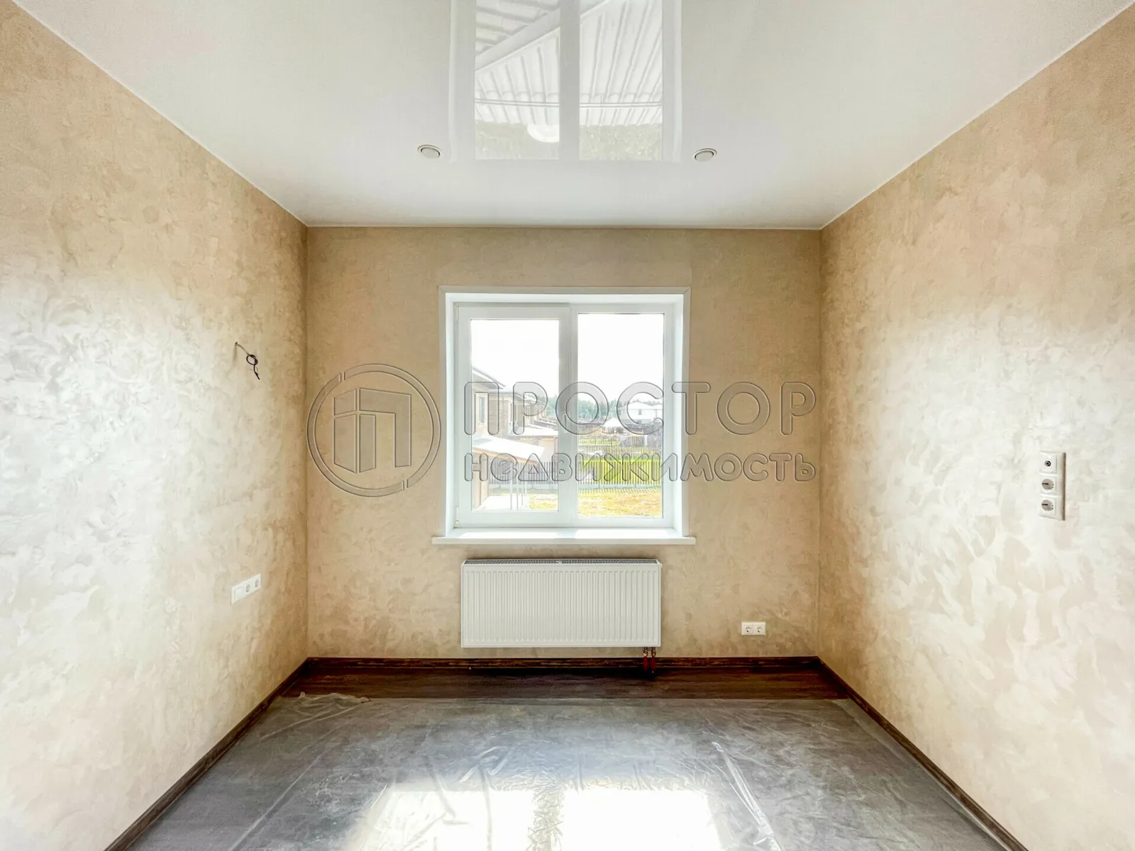 Дом, 153 м² - фото 15