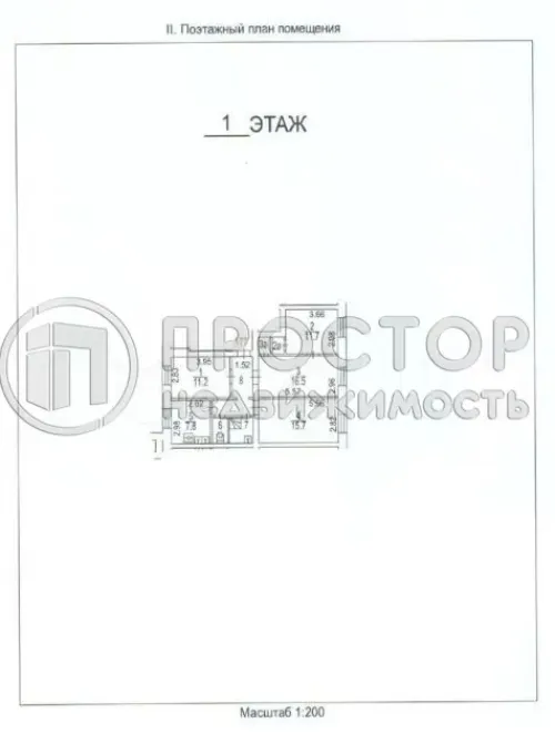 4-комнатная квартира, 77.2 м² - фото 13