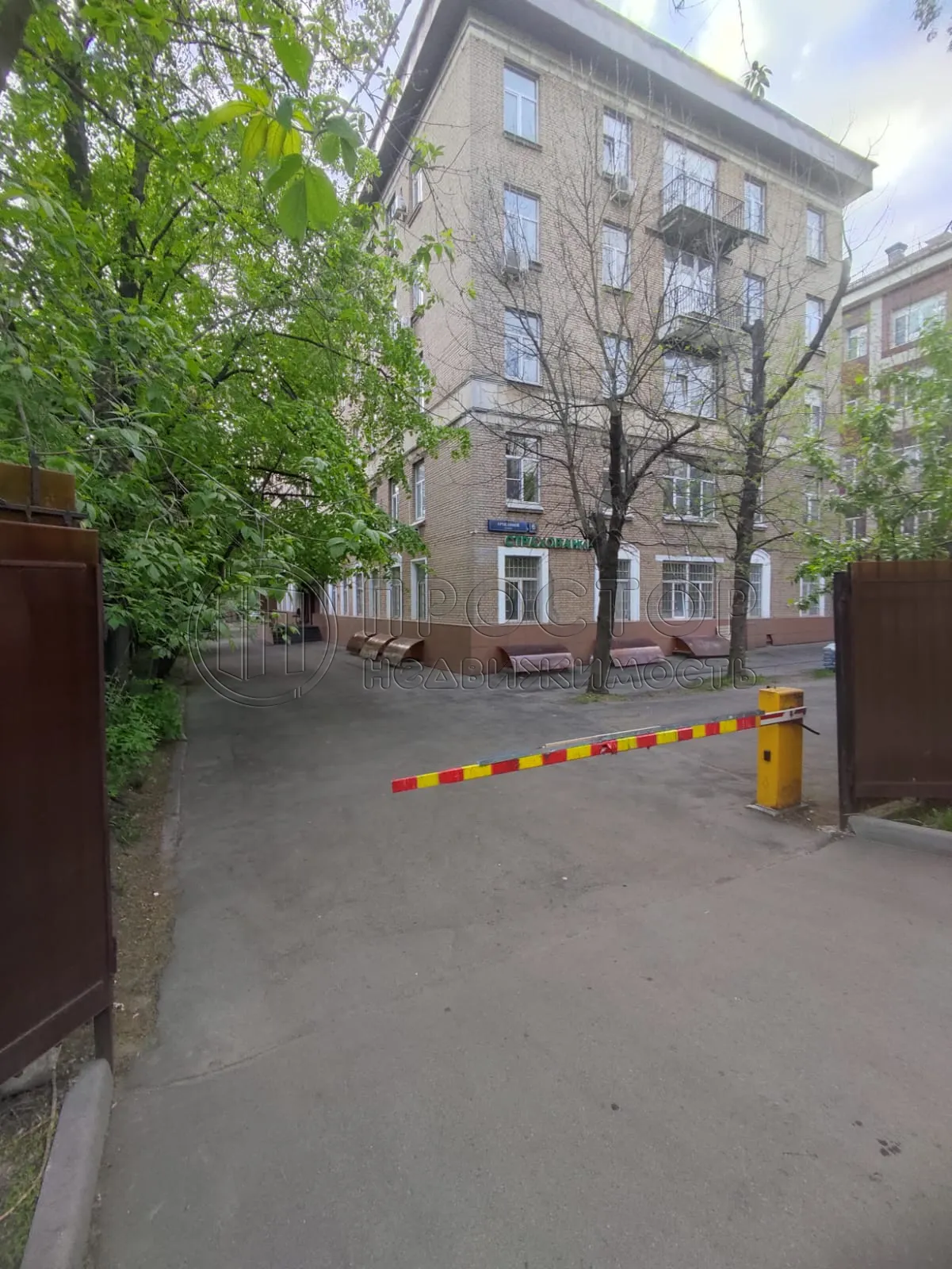 Коммерческая недвижимость (офисное), 140.6 м² - фото 2