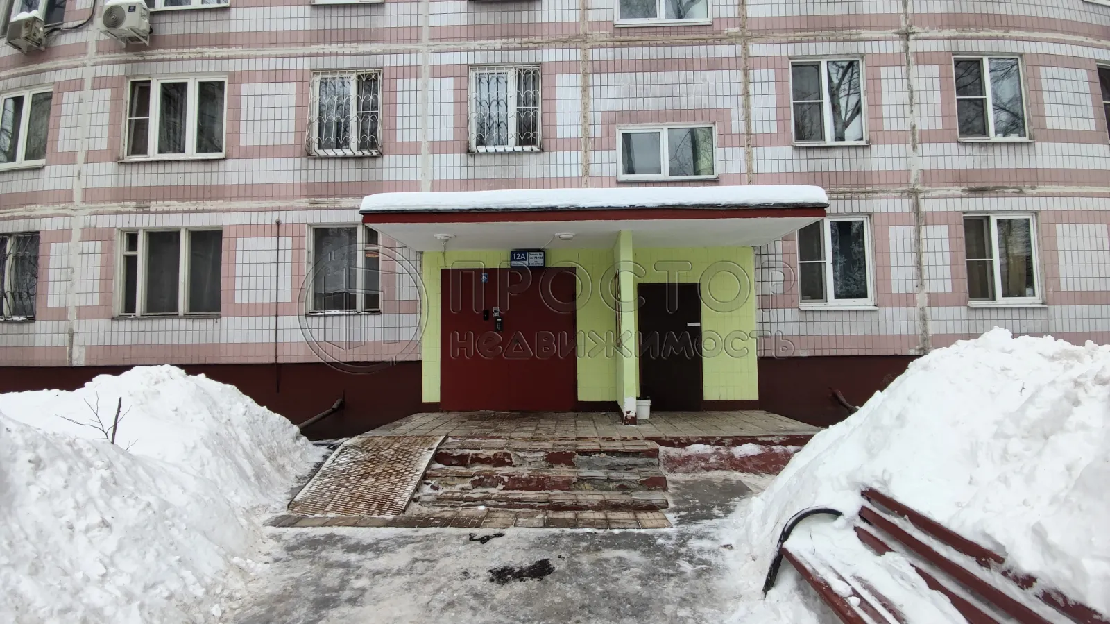 2-комнатная квартира, 45.8 м² - фото 19