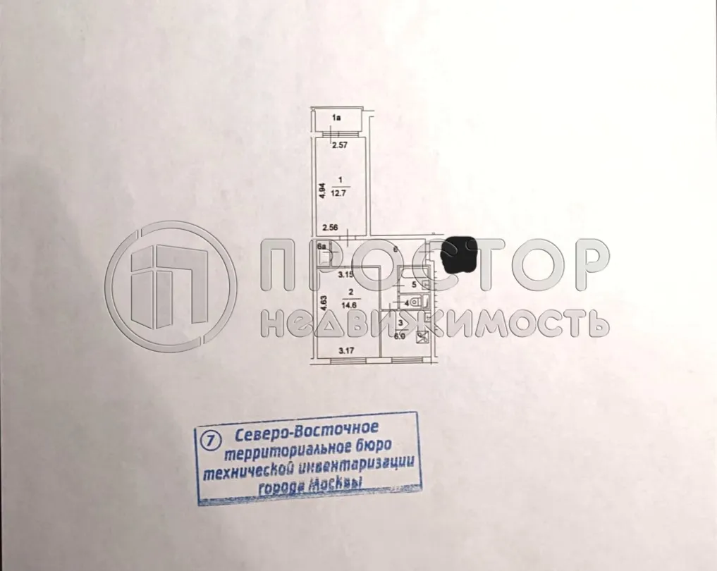2-комнатная квартира, 45.8 м² - фото 21