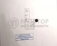 2-комнатная квартира, 45.8 м² - фото 41
