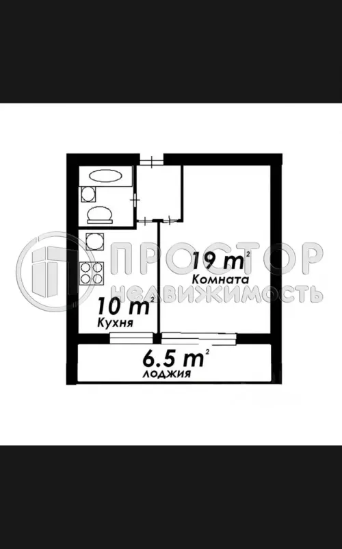 1-комнатная квартира, 38.1 м² - фото 15