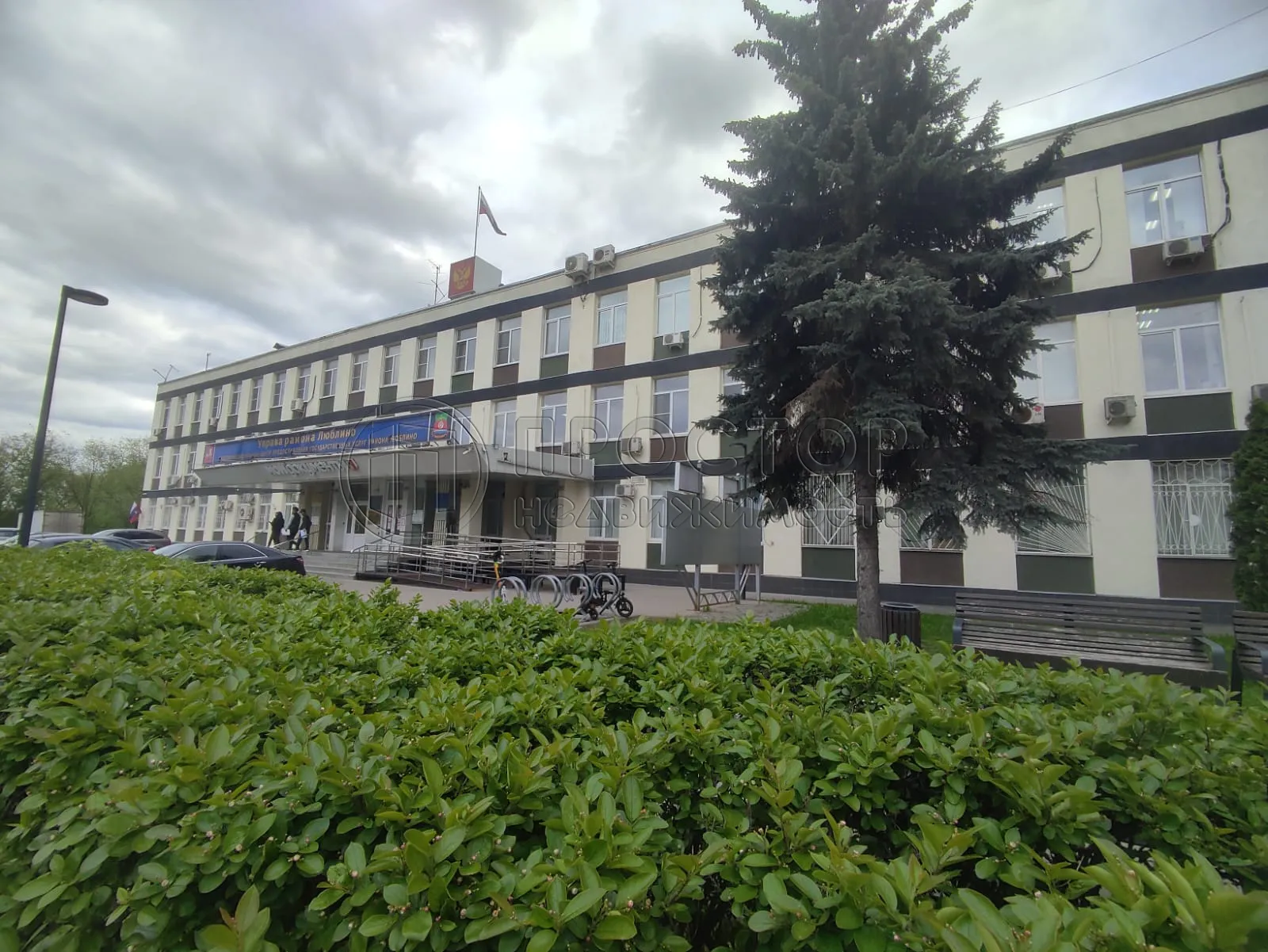 Коммерческая недвижимость (свободного назначения), 225 м² - фото 2