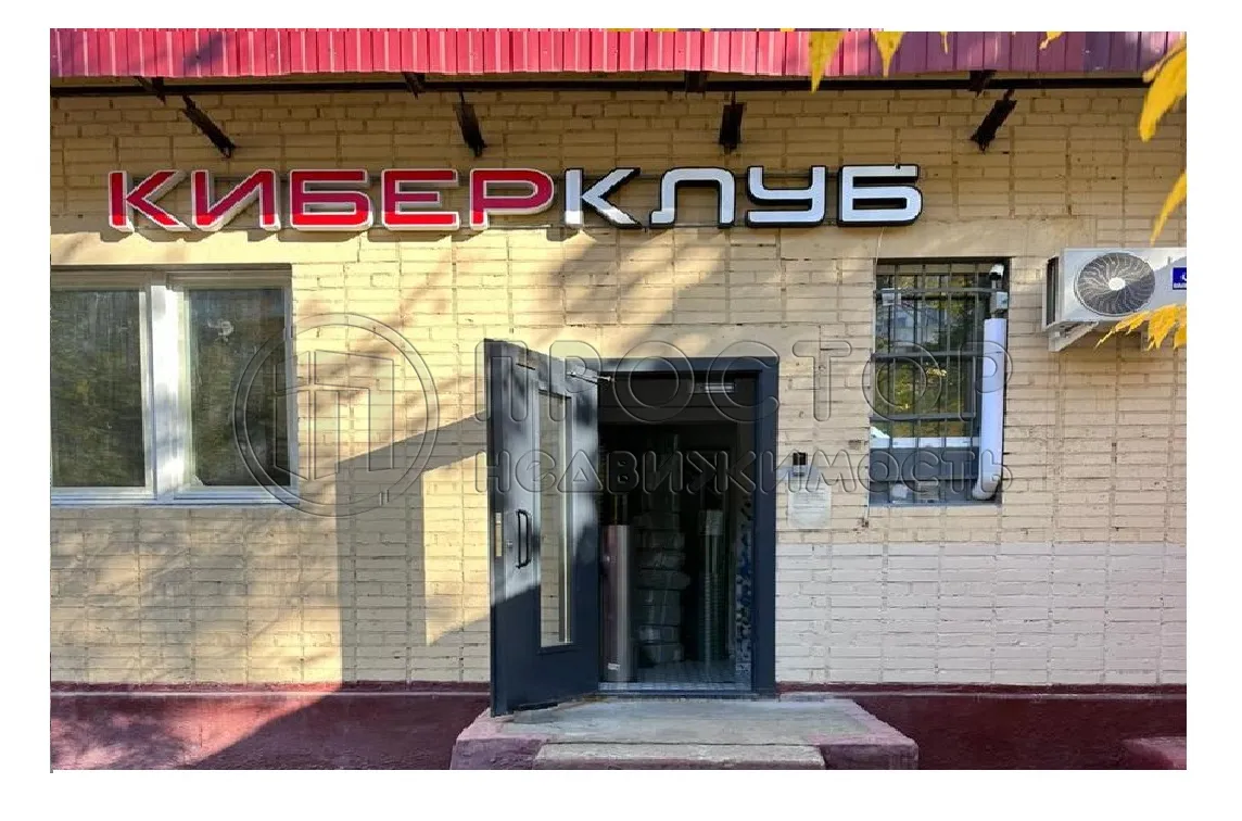 Коммерческая недвижимость (свободного назначения), 88 м² - фото 3