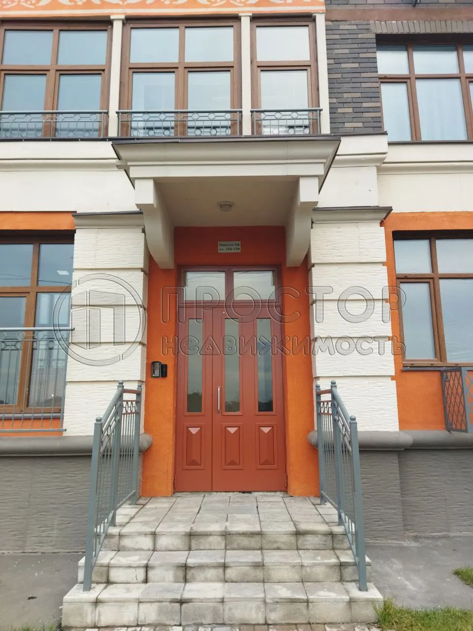 3-комнатная квартира, 117.6 м² - фото 2