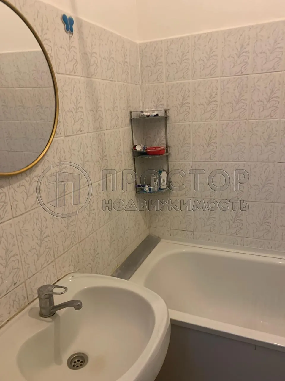 1-комнатная квартира, 38 м² - фото 15