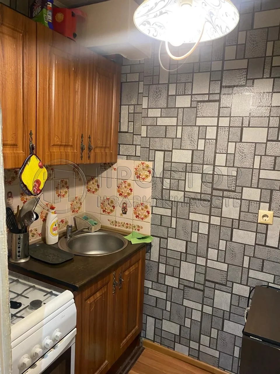 1-комнатная квартира, 25 м² - фото 2