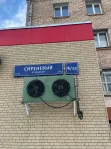 3-комнатная квартира, 50.7 м² - фото 24