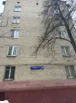 1-комнатная квартира, 30.4 м² - фото 25