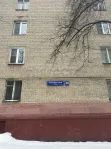 1-комнатная квартира, 30.4 м² - фото 26