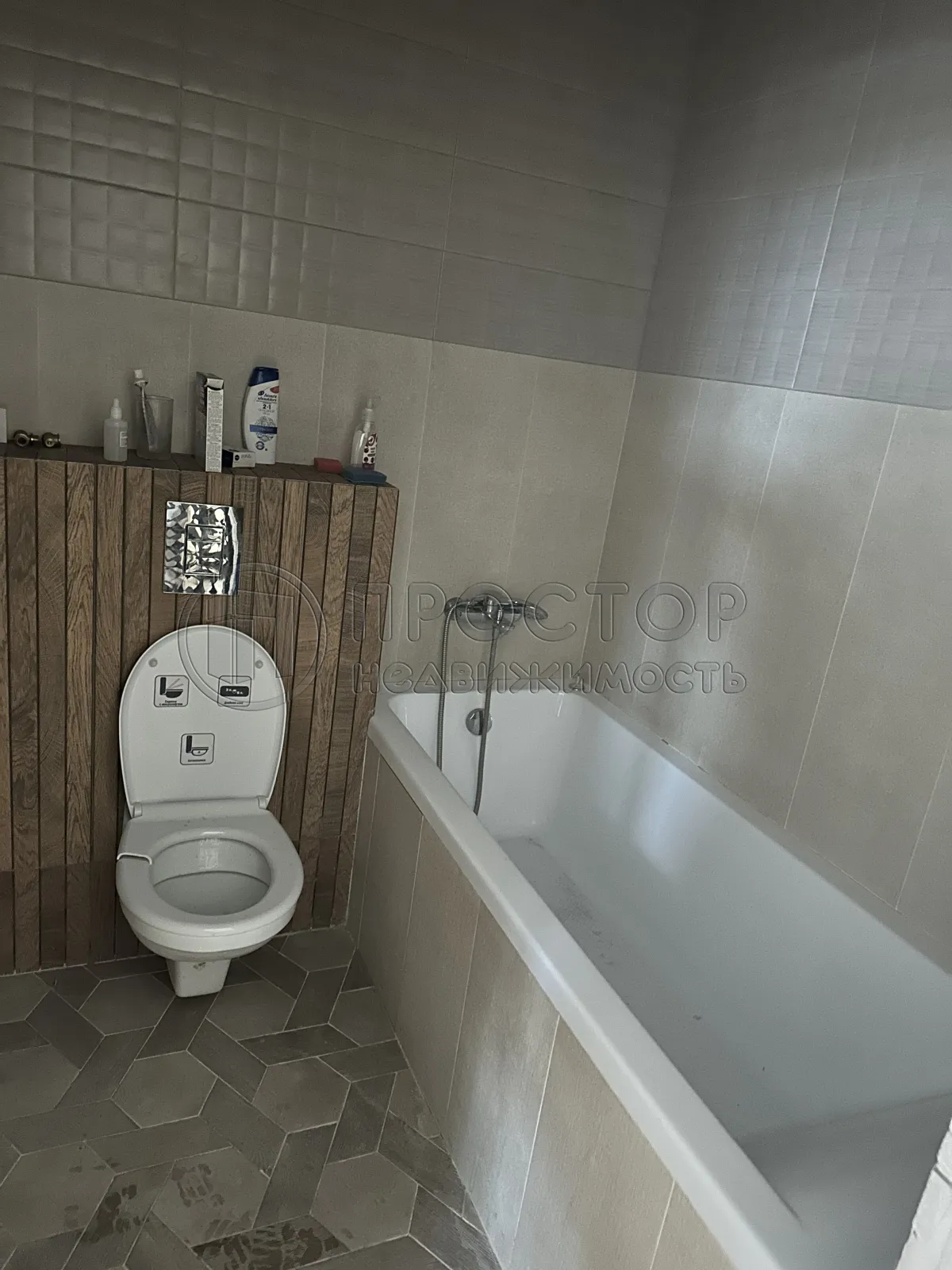 1-комнатная квартира, 34.7 м² - фото 3