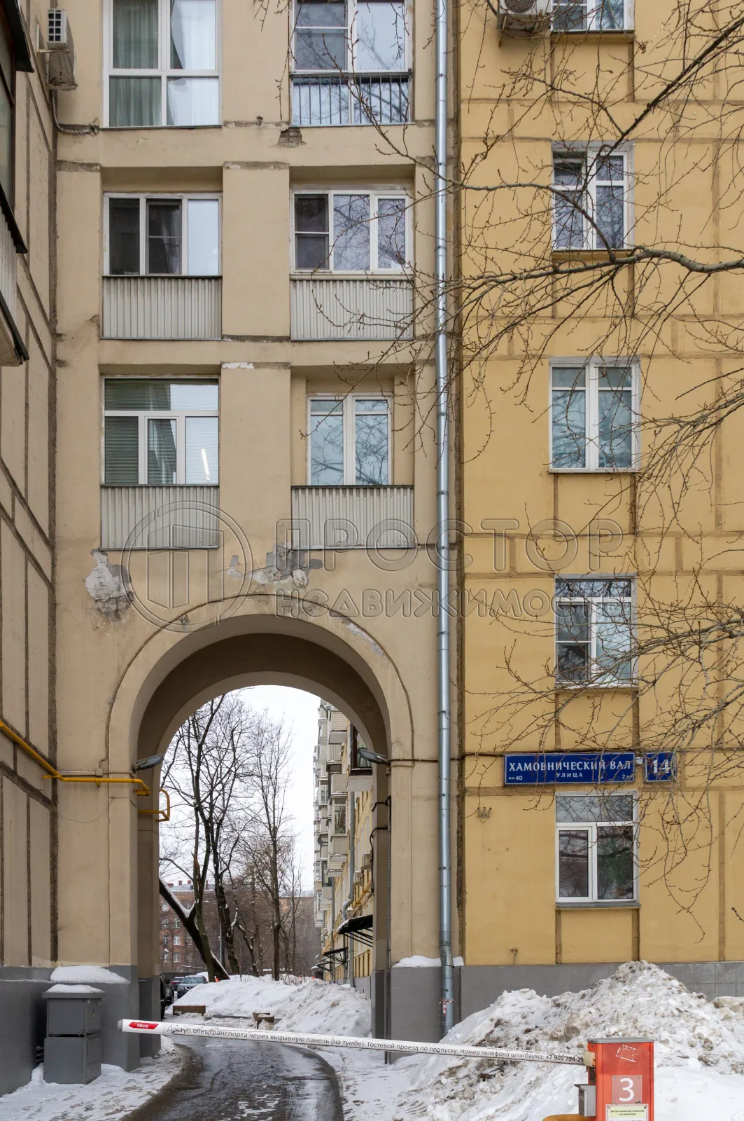 2-комнатная квартира, 53.1 м² - фото 27