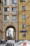 2-комнатная квартира, 53.1 м² - фото 55