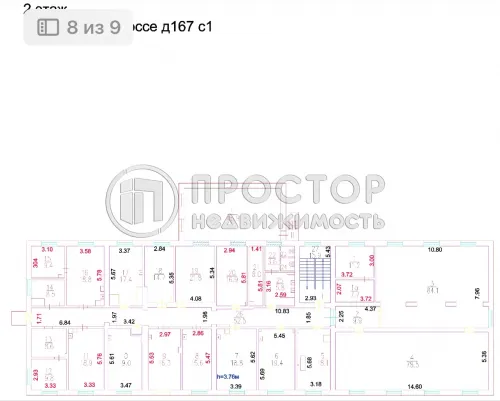 Коммерческая недвижимость (свободного назначения), 1670 м² - фото 12