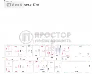 Коммерческая недвижимость (свободного назначения), 1670 м² - фото 25