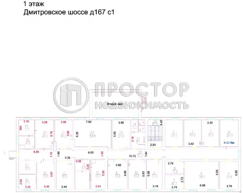 Коммерческая недвижимость (свободного назначения), 1670 м² - фото 13