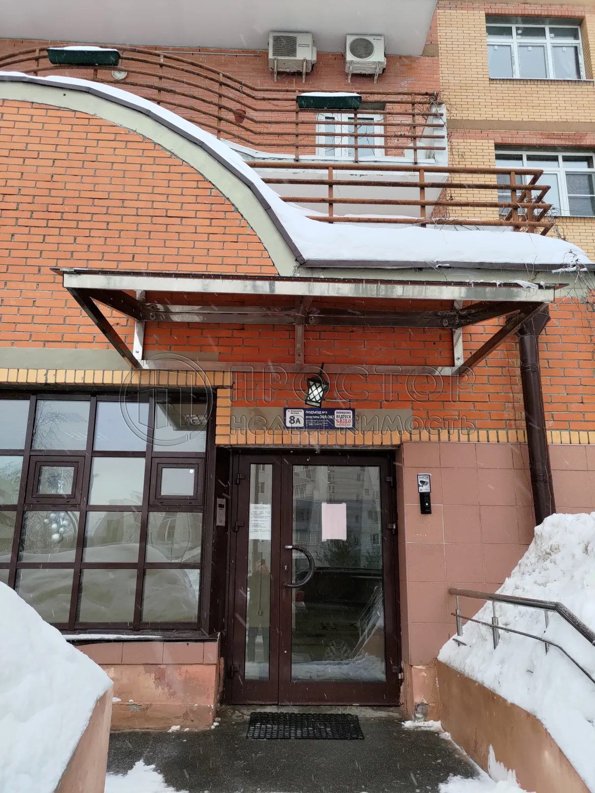 2-комнатная квартира, 69 м² - фото 16