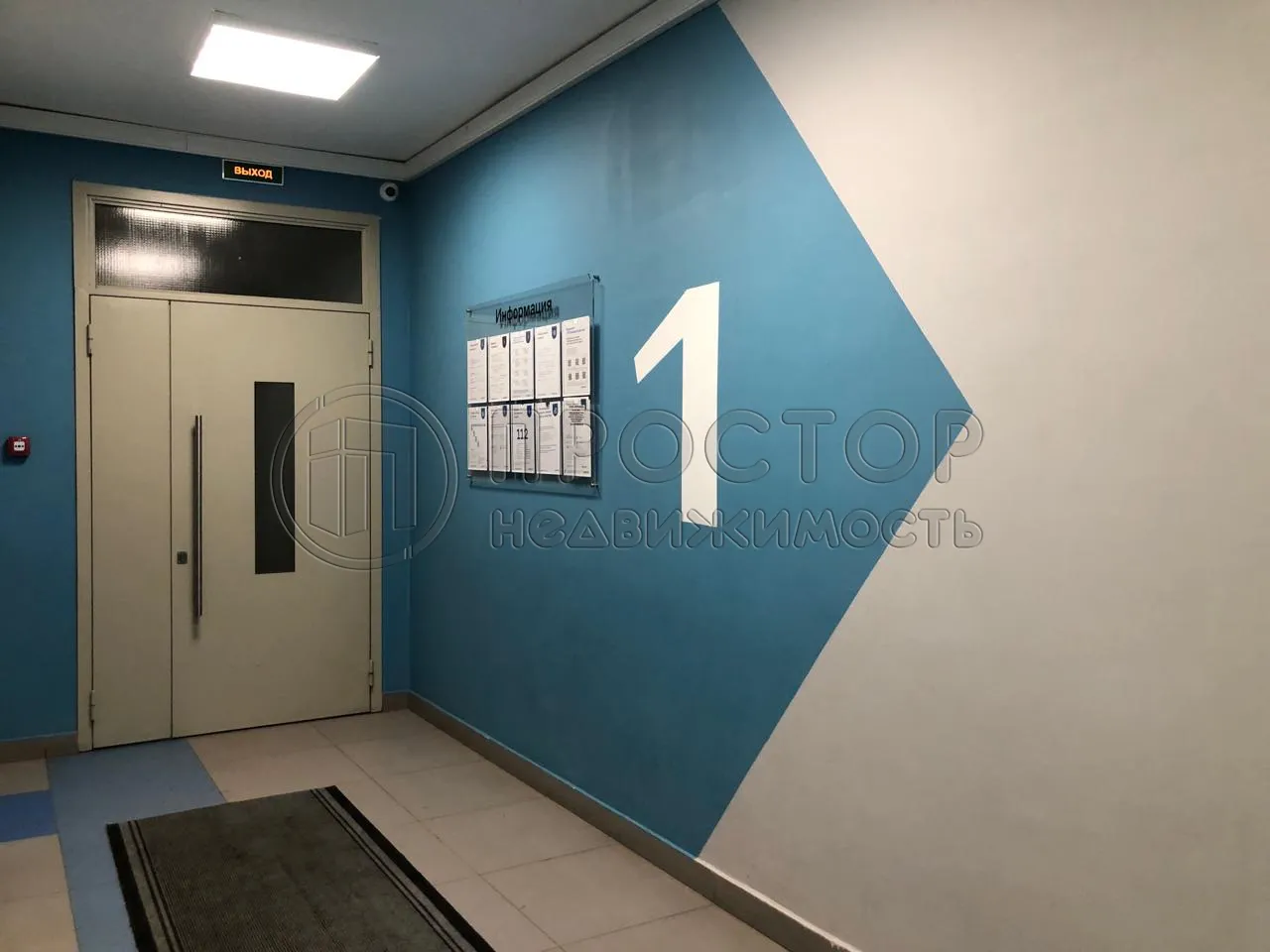 1-комнатная квартира, 32.5 м² - фото 5