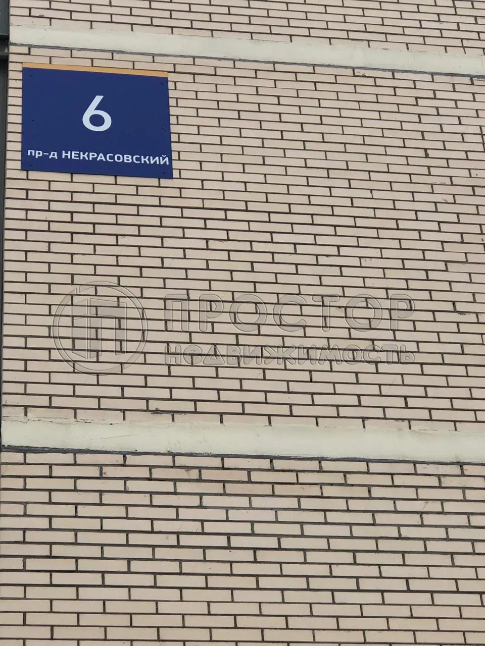 1-комнатная квартира, 32.5 м² - фото 28