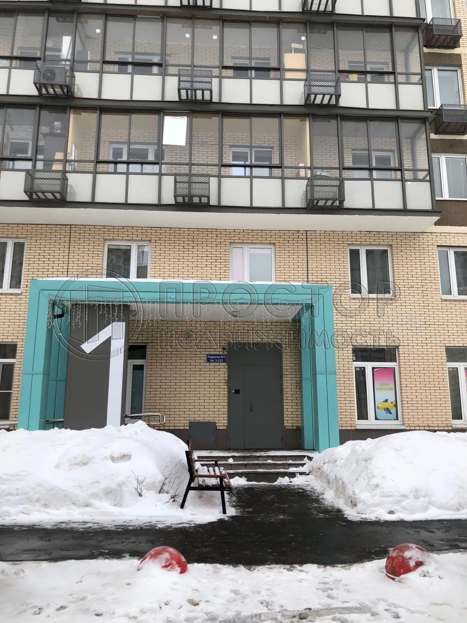 1-комнатная квартира, 32.5 м² - фото 29