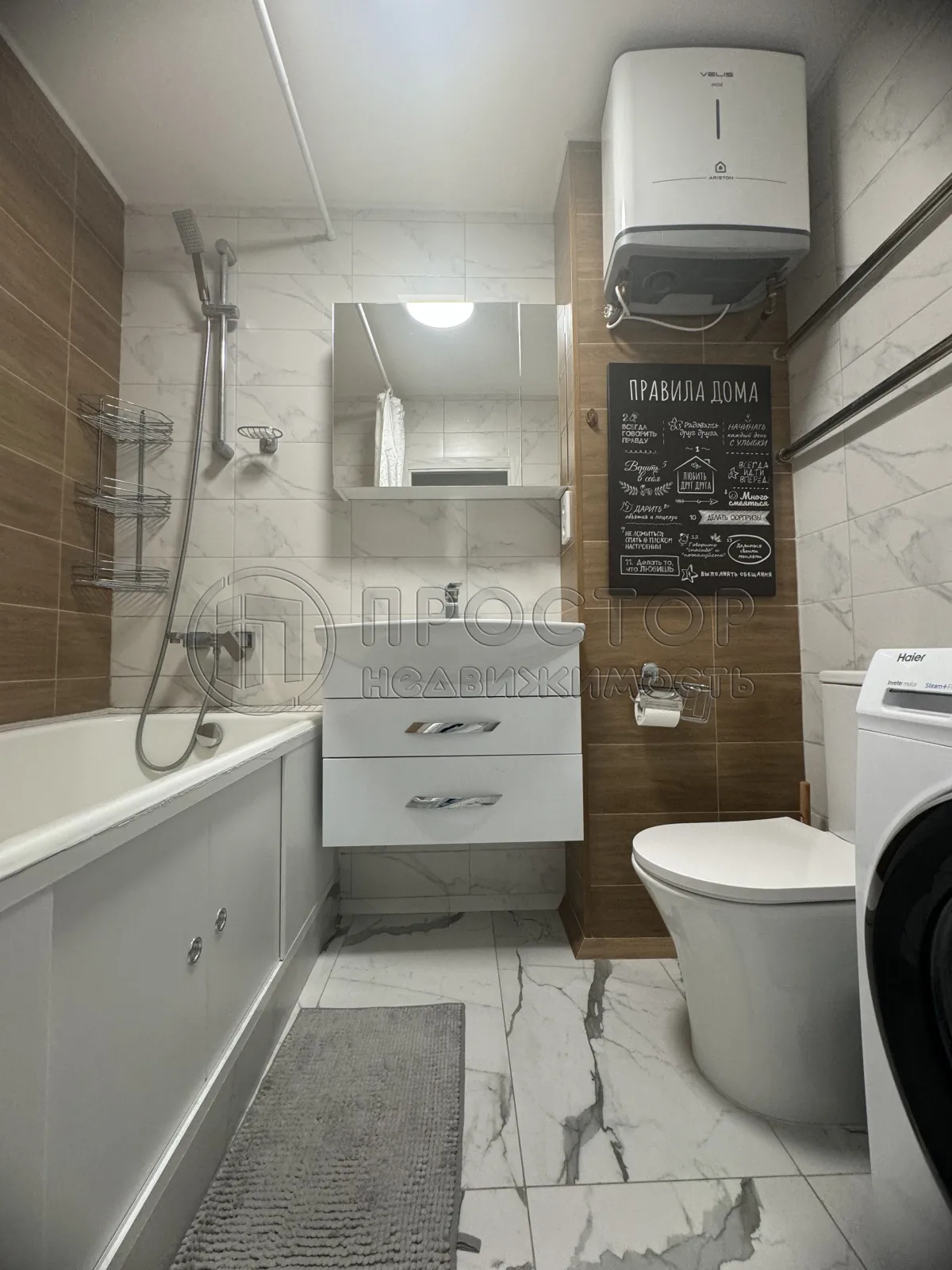 1-комнатная квартира, 39.4 м² - фото 21