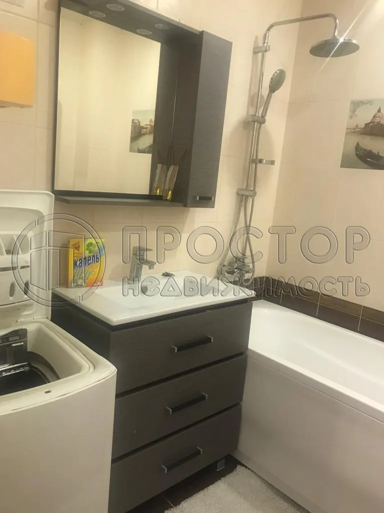 Студия, 24.5 м² - фото 9