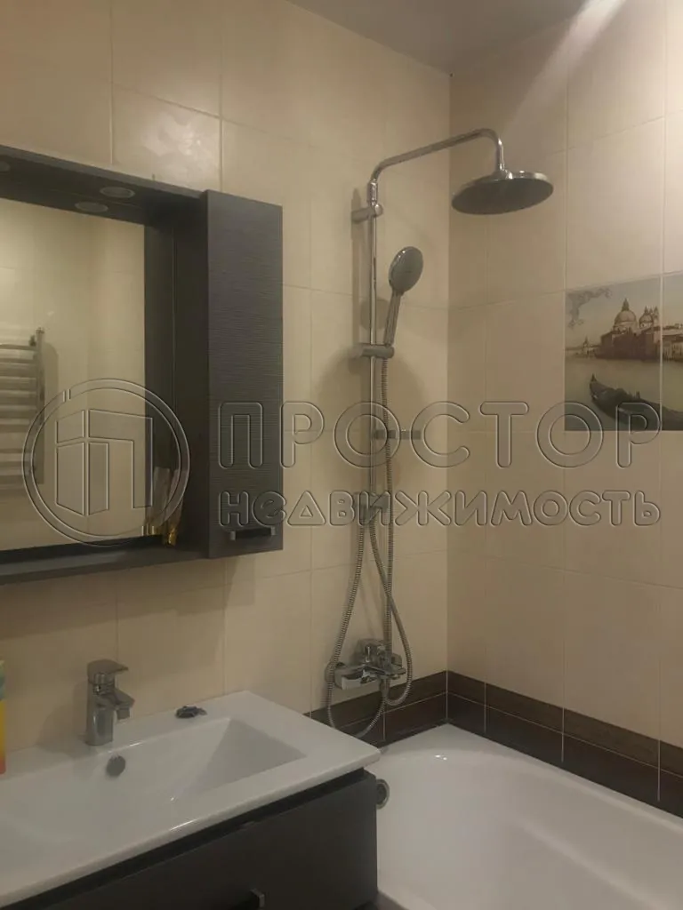 Студия, 24.5 м² - фото 12