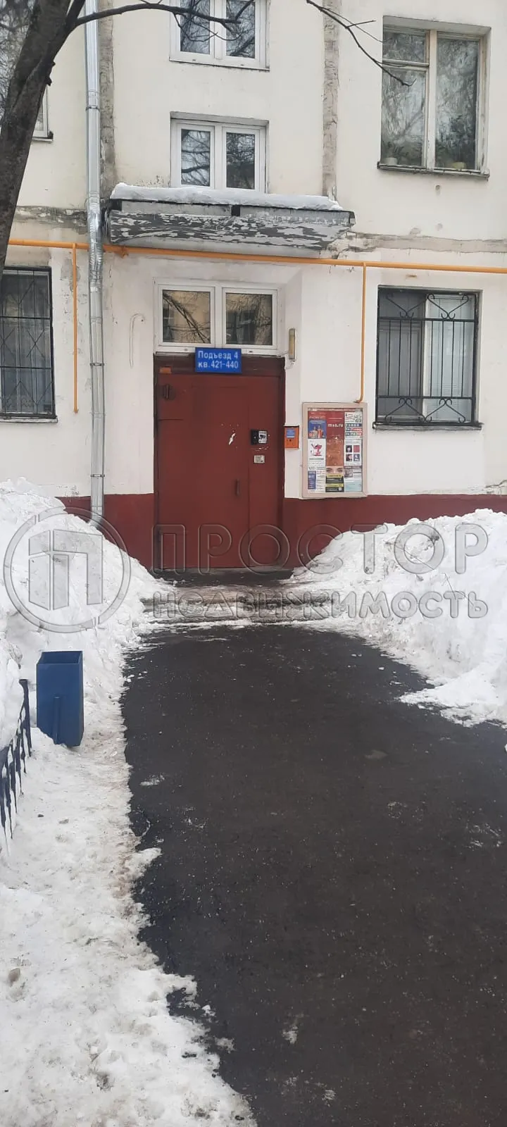 3-комнатная квартира, 59.9 м² - фото 3