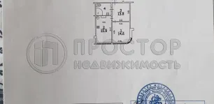 2-комнатная квартира, 51.6 м² - фото 19