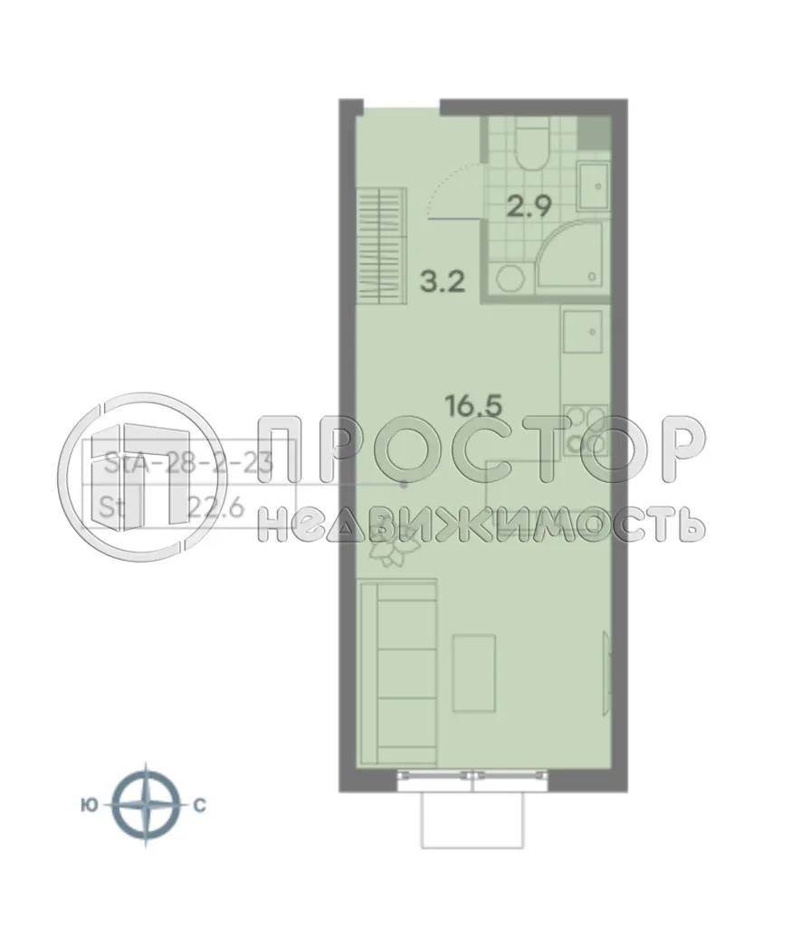 Студия, 22.6 м² - фото 7
