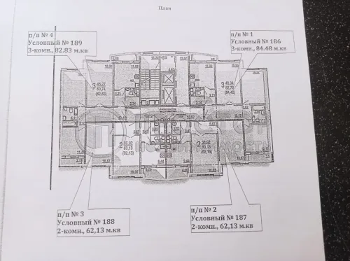 2-комнатная квартира, 59.7 м² - фото 12