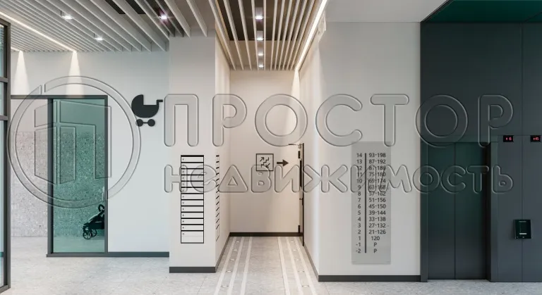 1-комнатная квартира, 35.9 м² - фото 7