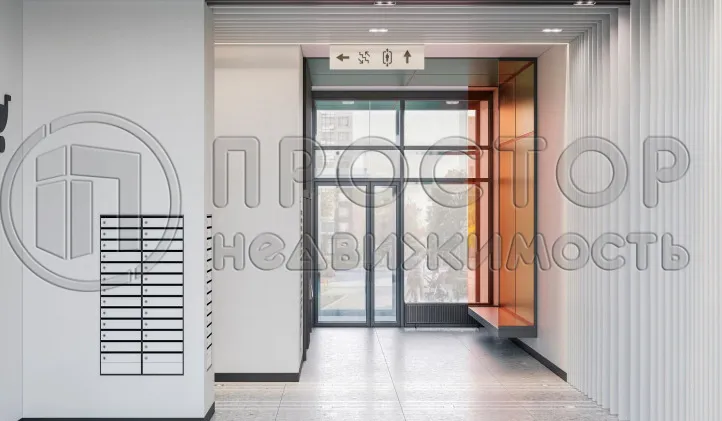 1-комнатная квартира, 35.9 м² - фото 8