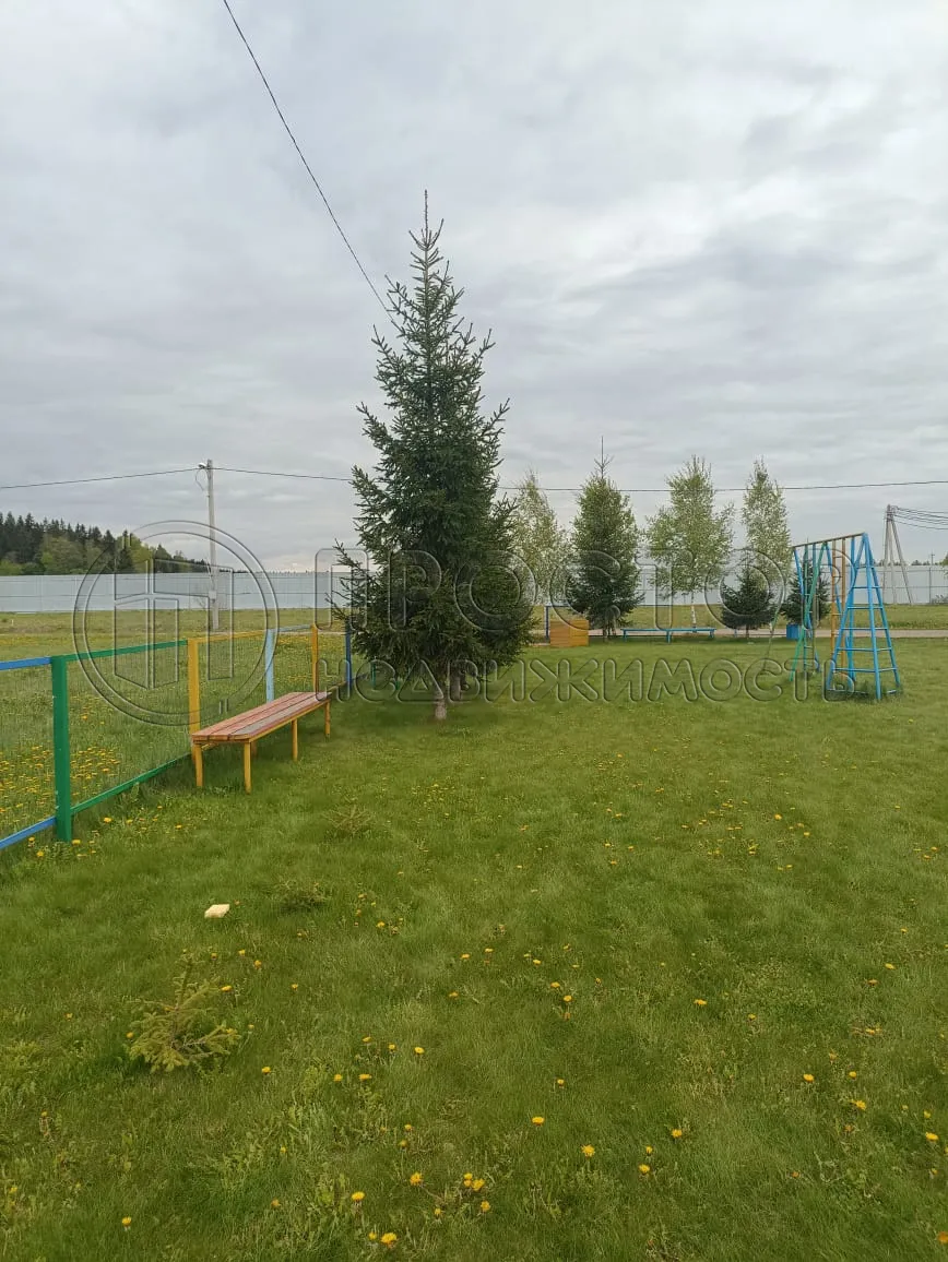 Коммерческая недвижимость (земельный участок),  м² - фото 28