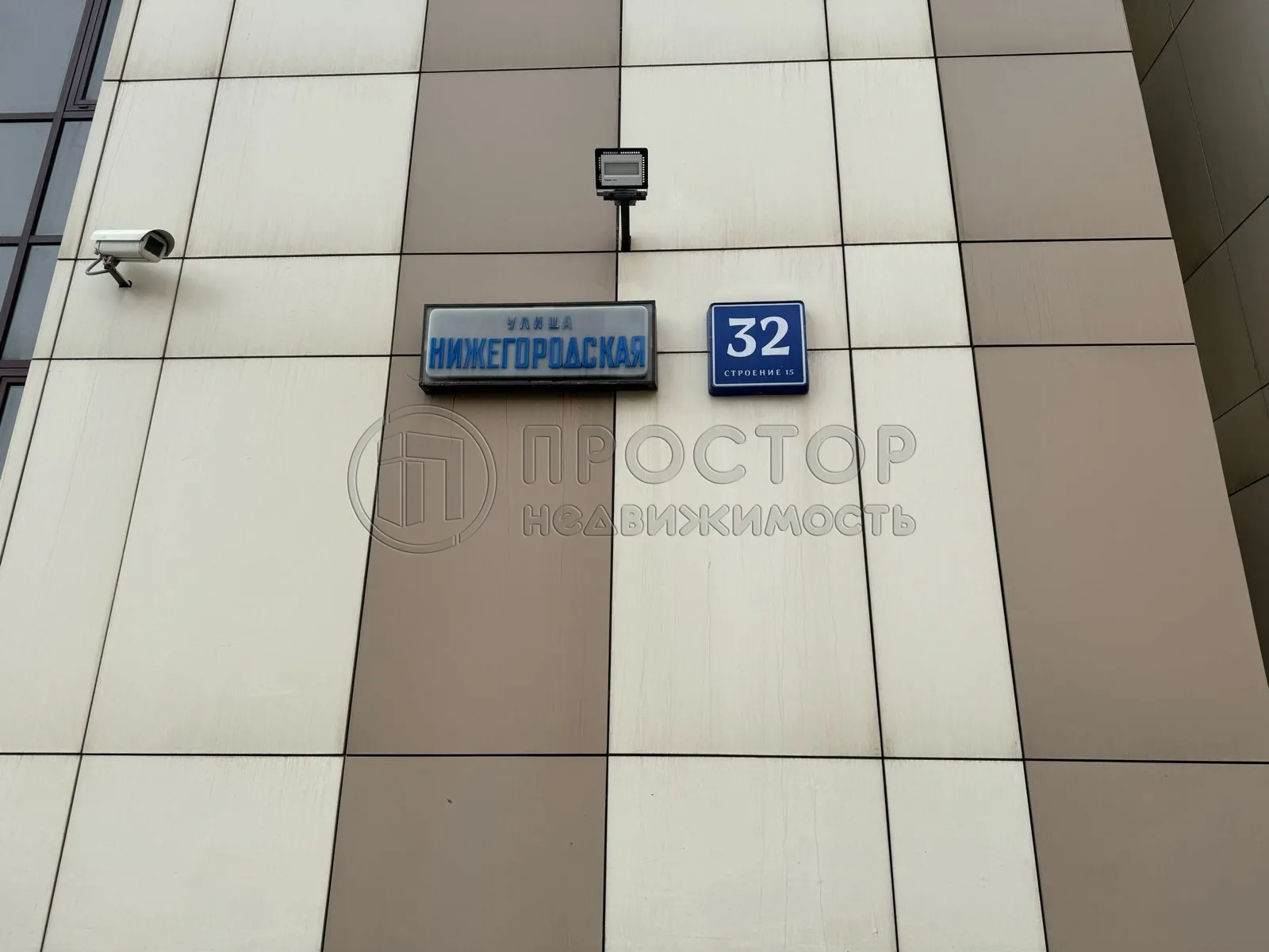 Студия, 28.4 м² - фото 31