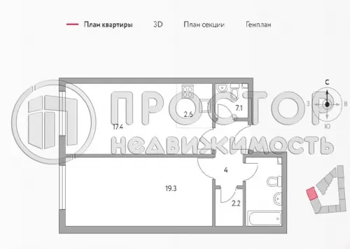 2-комнатная квартира, 52.6 м² - фото 15