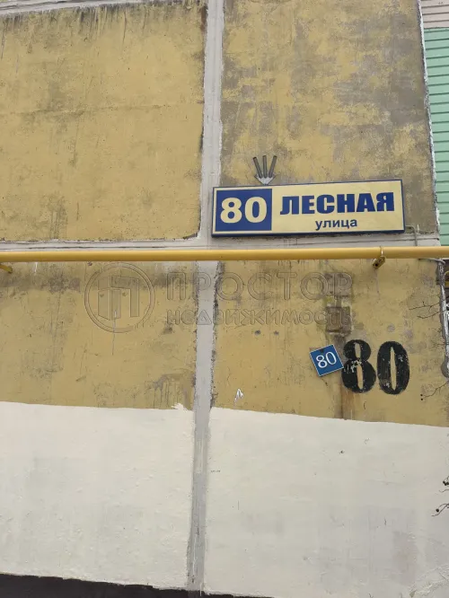 3-комнатная квартира, 58.7 м² - фото 16
