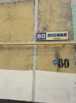 3-комнатная квартира, 58.7 м² - фото 31